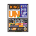 THE KING BEDAH KISI-KISI UN SMP 2018